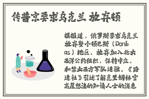 聊趣app老版本